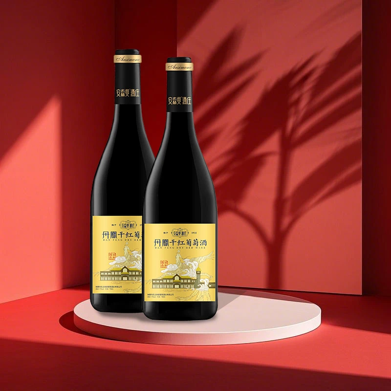 安森曼丹凤葡萄酒 ——安森曼传承干红葡萄酒2支装2*750ml