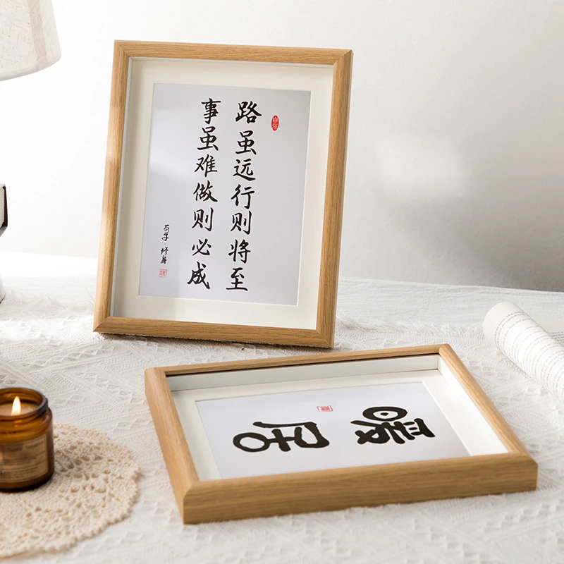 你迟早都是富婆DIY相框摆台个性木质书法字画桌面励志相框装饰画