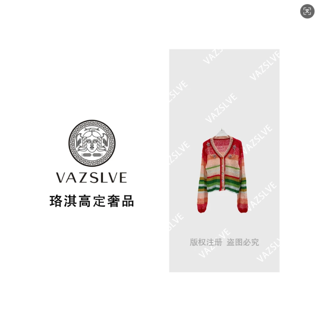 VAZSLVE/珞淇高定 秋日暖阳彩虹毛衣开衫CKS224485