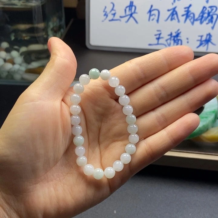 翡翠手链未镶嵌翡翠