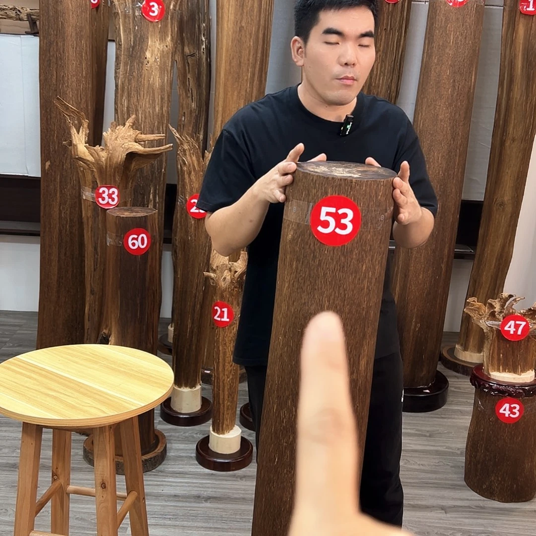 玄***音沉香沉香碎屑沉香