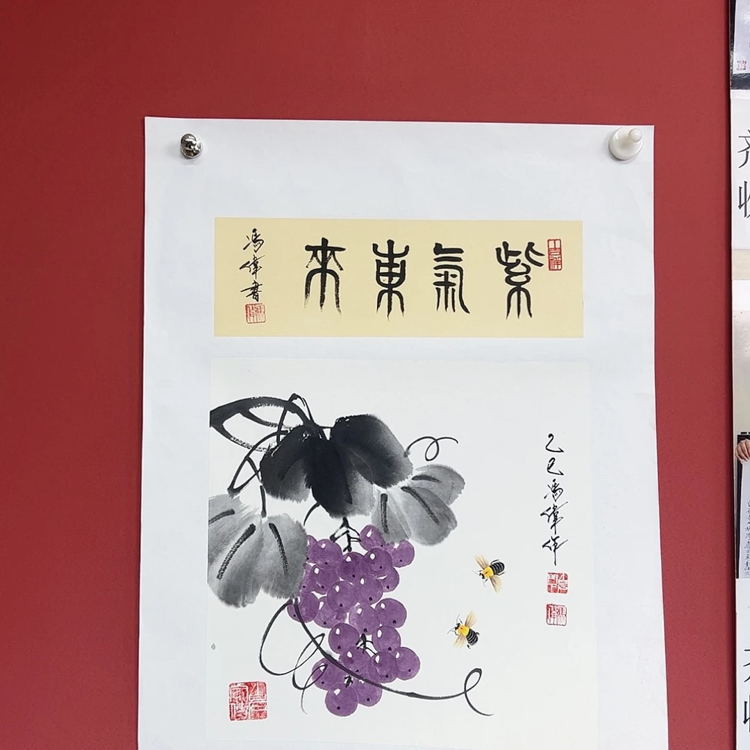 国画冯伟老师手绘国画作品慧