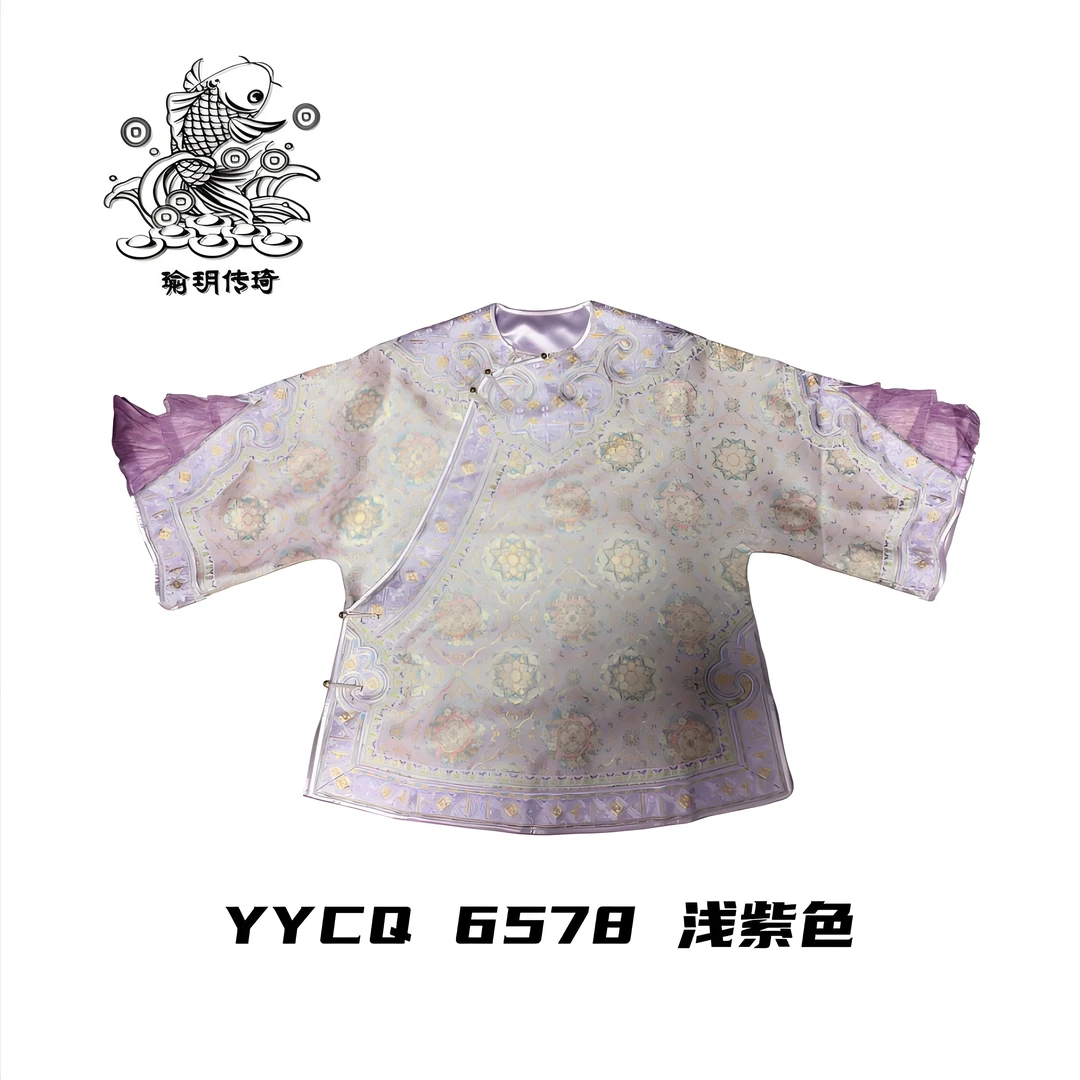 瑜玥传琦新款蜀锦风华绝代女士国风高端上衣【6578】