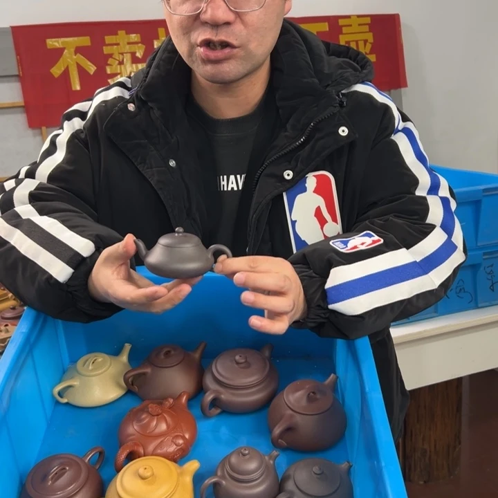 茶壶紫砂8888888888888888888888