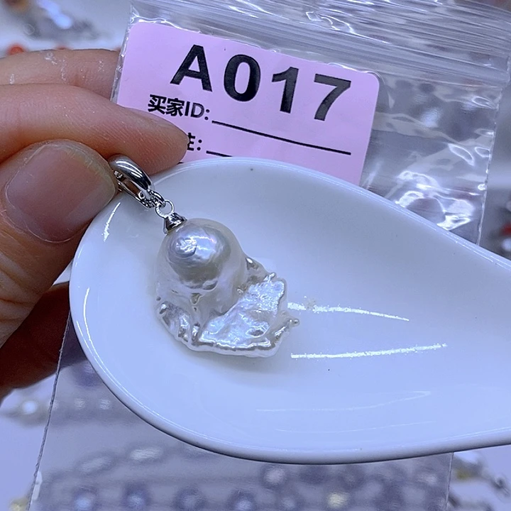 颈饰未镶嵌淡水珍珠