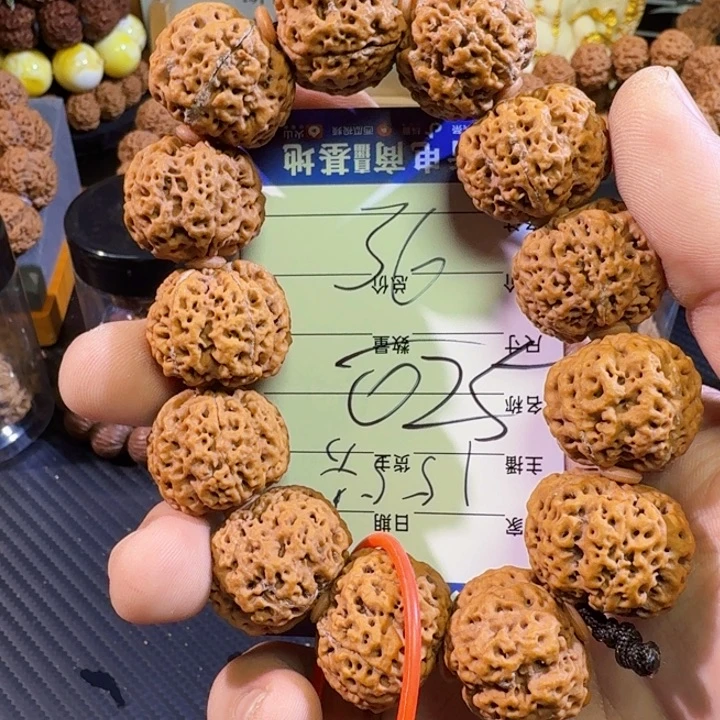吊坠金刚菩提广智菩提025