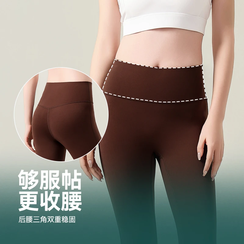 2025新款NULS青春版外穿新款九分裤瑜伽裤收腰裸感速干