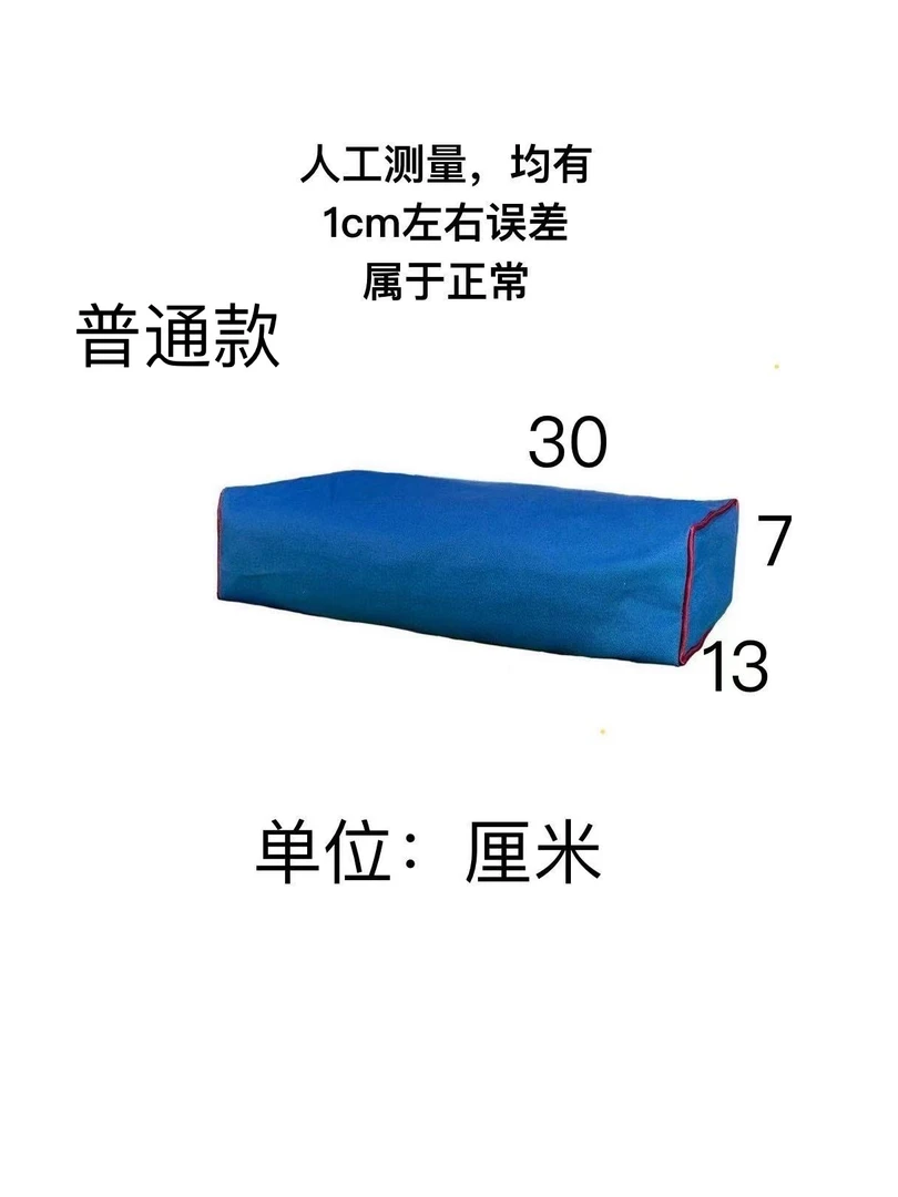 颈椎非遗颈枕标准尺寸处理枕头护颈枕成人学生