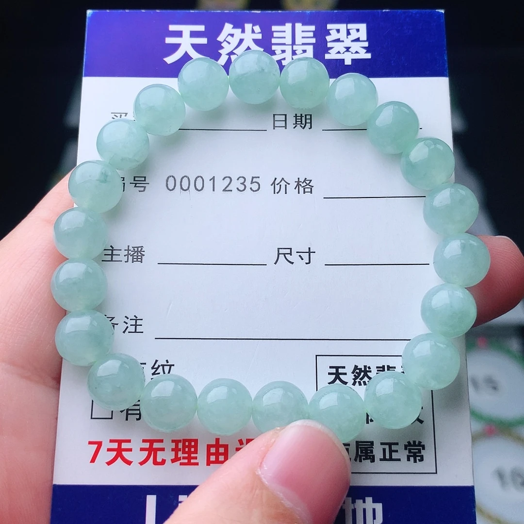 翡翠未镶嵌手链翡翠