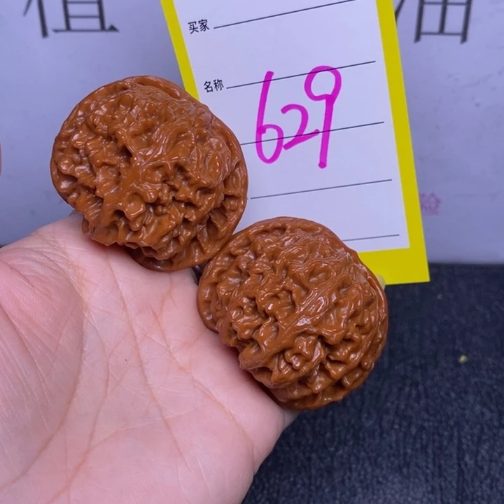 吊坠文玩核桃629/44.5苹果