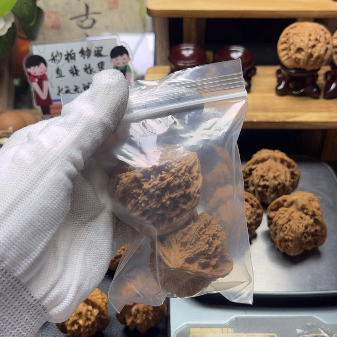 把件文玩核桃?****?满天星