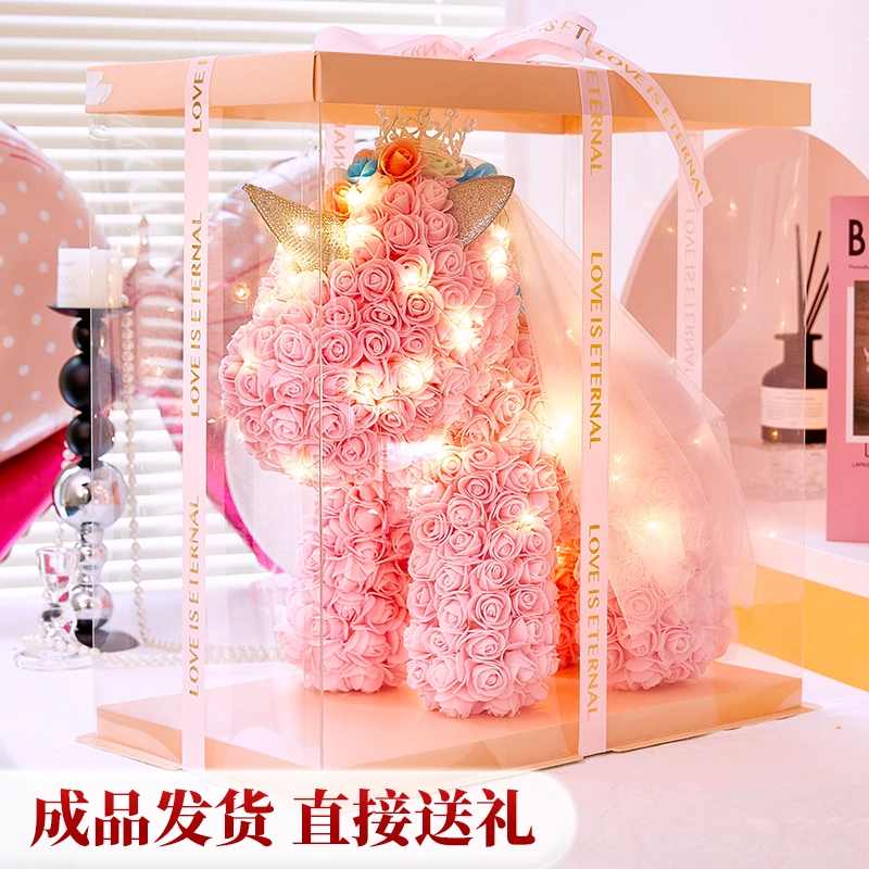 永生花独角兽礼盒送女朋友女生闺蜜老婆浪漫表白情人节生日礼物