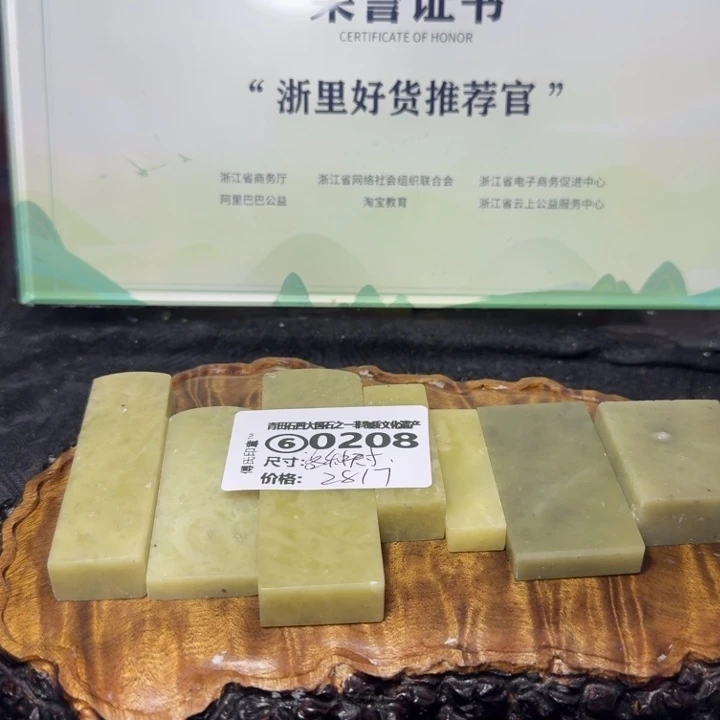 青田石青田石雕大批量