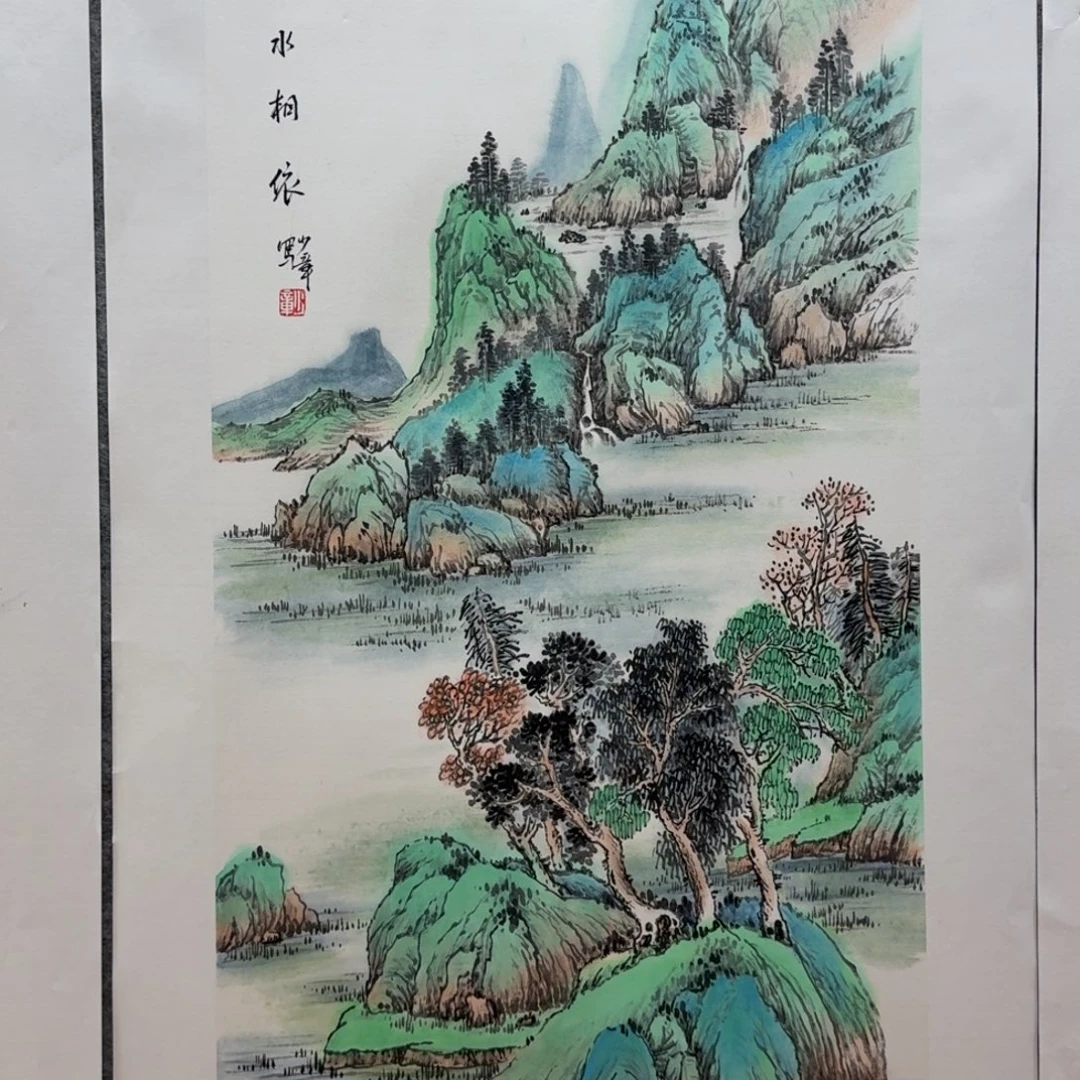 国画檀少章三尺作品山水