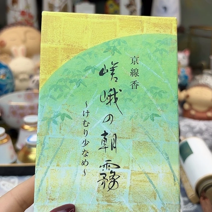 陶美美美美美美美美美美美美美美美美美美