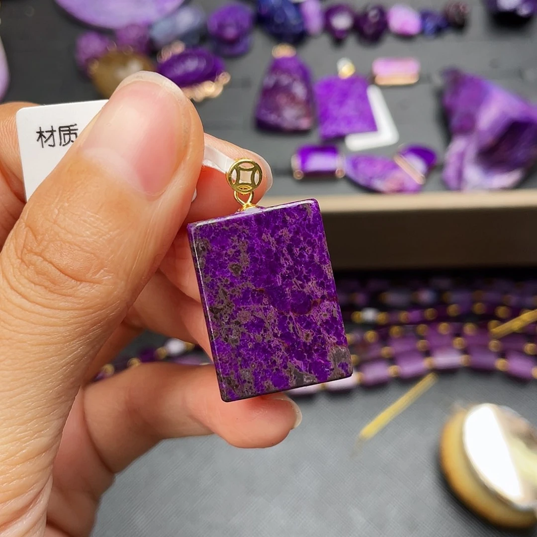 苏纪石（舒俱来）吊坠银S925镶嵌