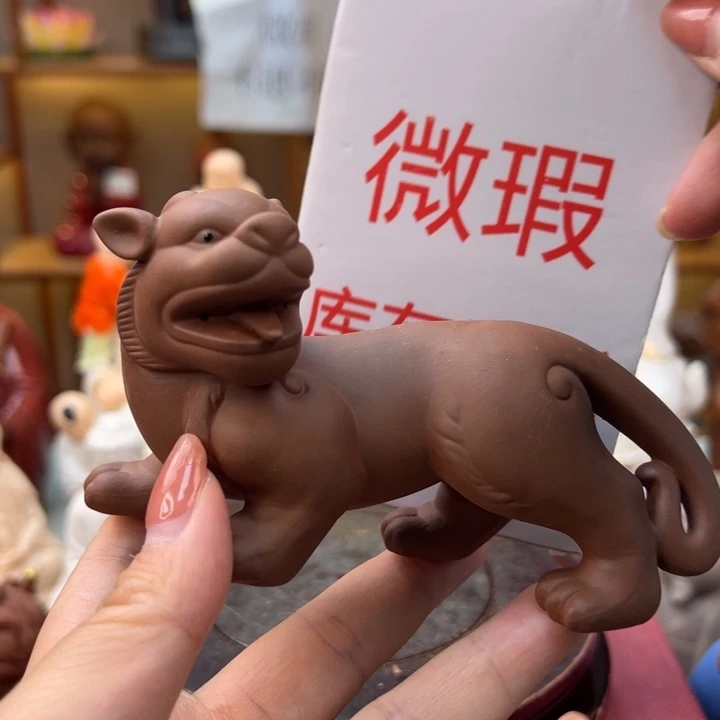 紫砂茶宠微瑕产品