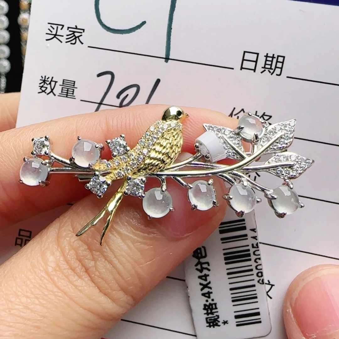 银S925镶嵌手链翡翠