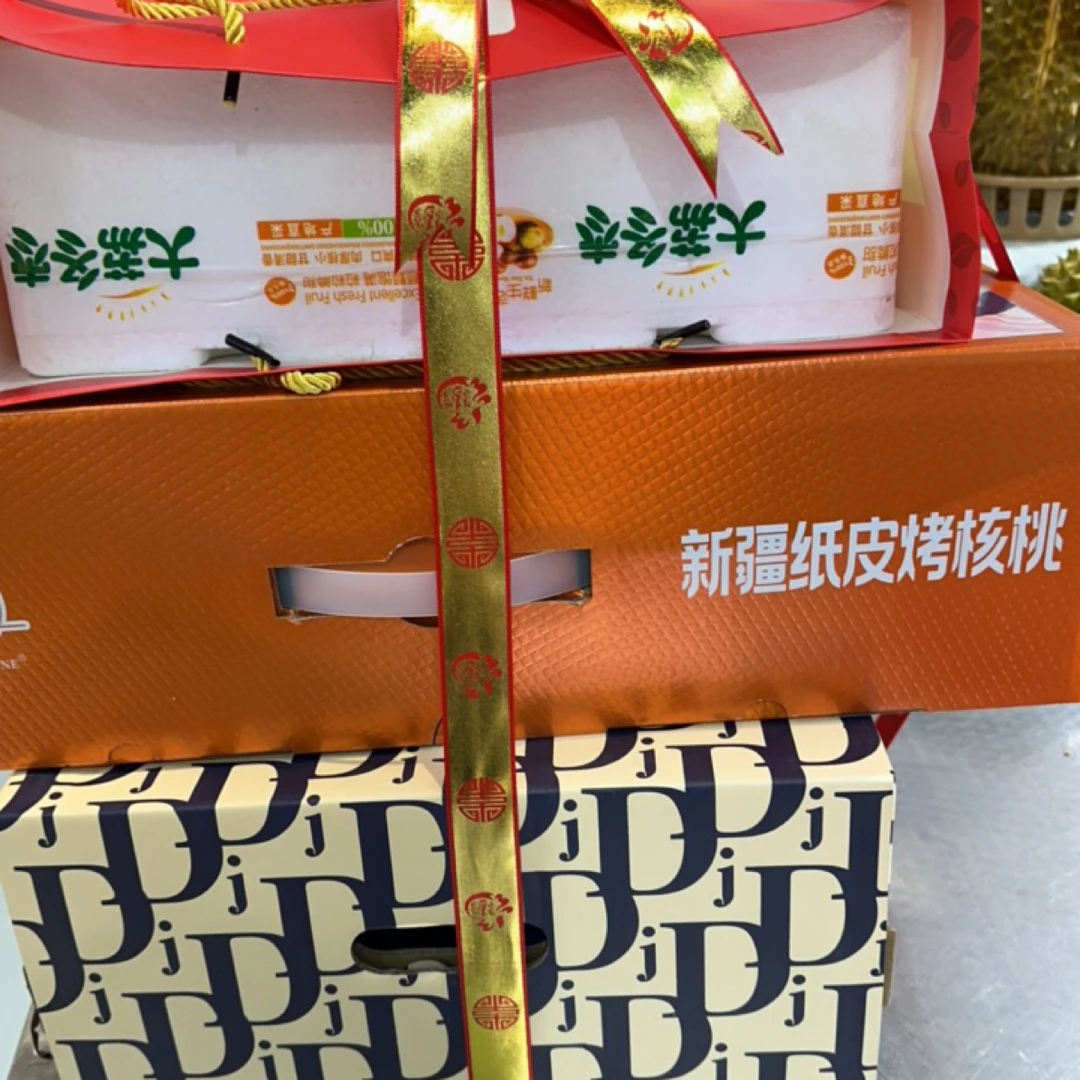 大荔冬枣+纸皮核桃+柚子88元