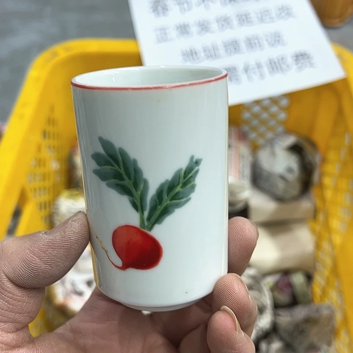 38包邮，盘子，碗，杯子，茶壶，默认瑕疵