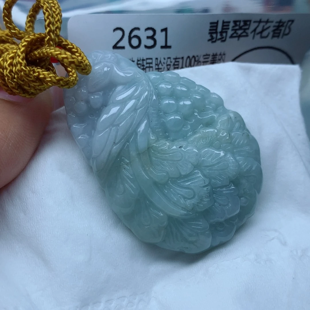 翡翠颈饰未镶嵌牌子