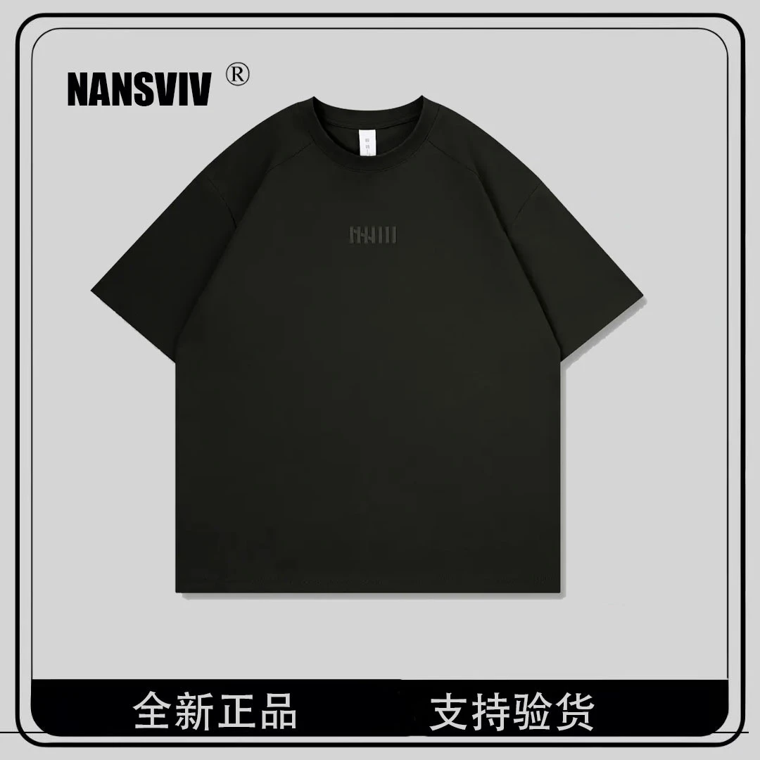 【经典刺绣款】重磅纯棉时尚圆领休闲百搭刺绣短袖T男士