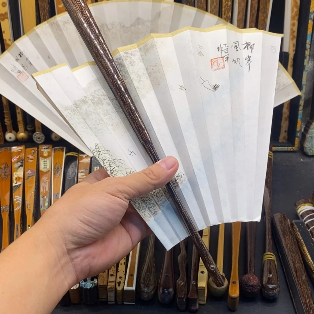 L***0扇子折扇折扇折扇折扇
