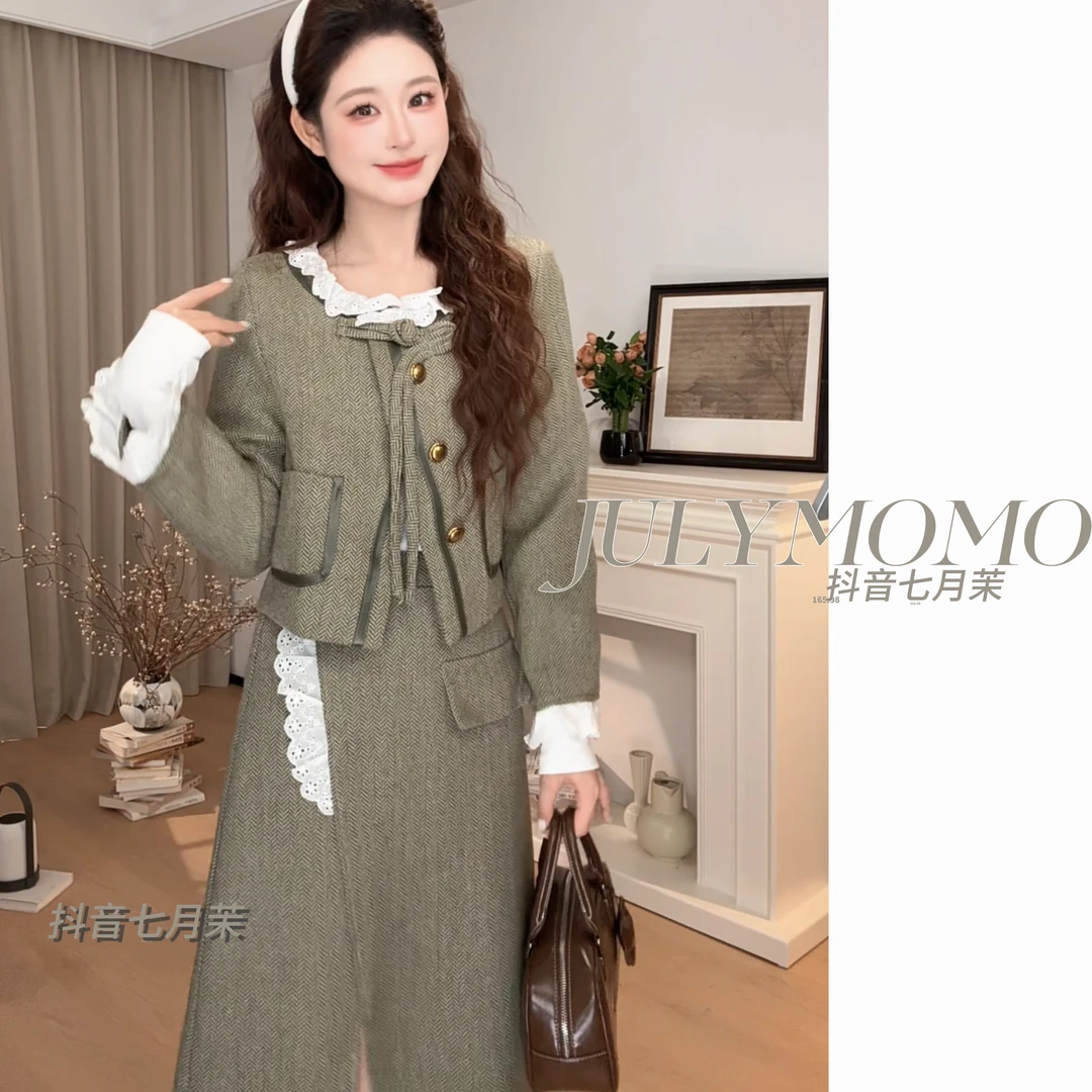 小香风气质套装女秋冬时尚短外套半身裙两件套9668