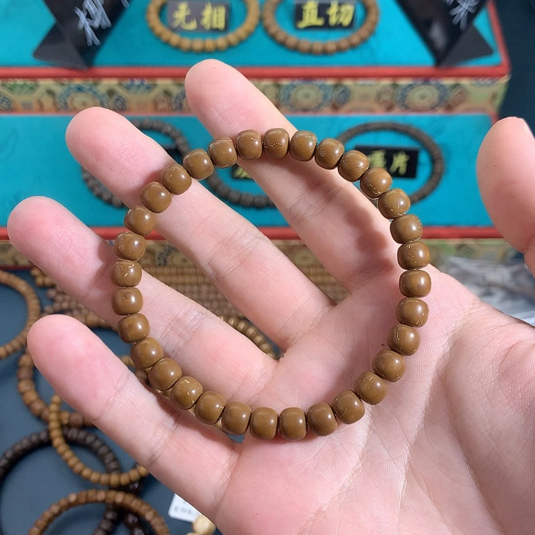 紫金鼠手串A****,7.5纯肉老型