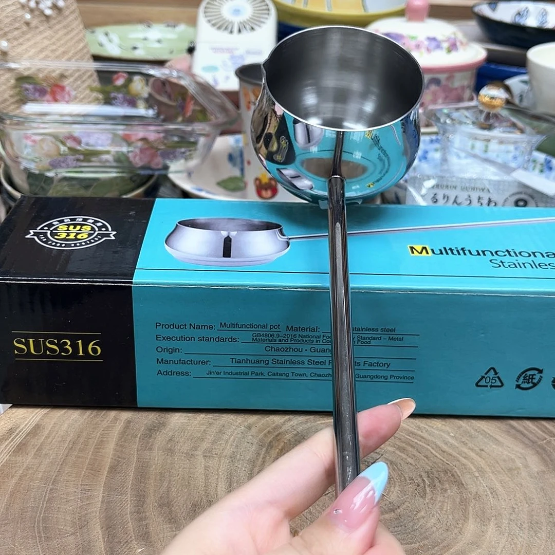 如图所示 雨儿精选