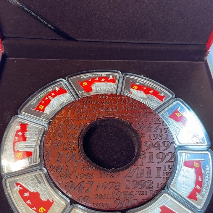 纯银建90周年纪念章带盒证