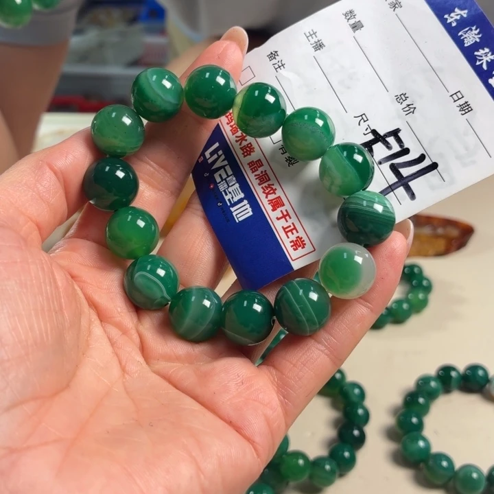未镶嵌吊坠(不含链)玛瑙/玉髓