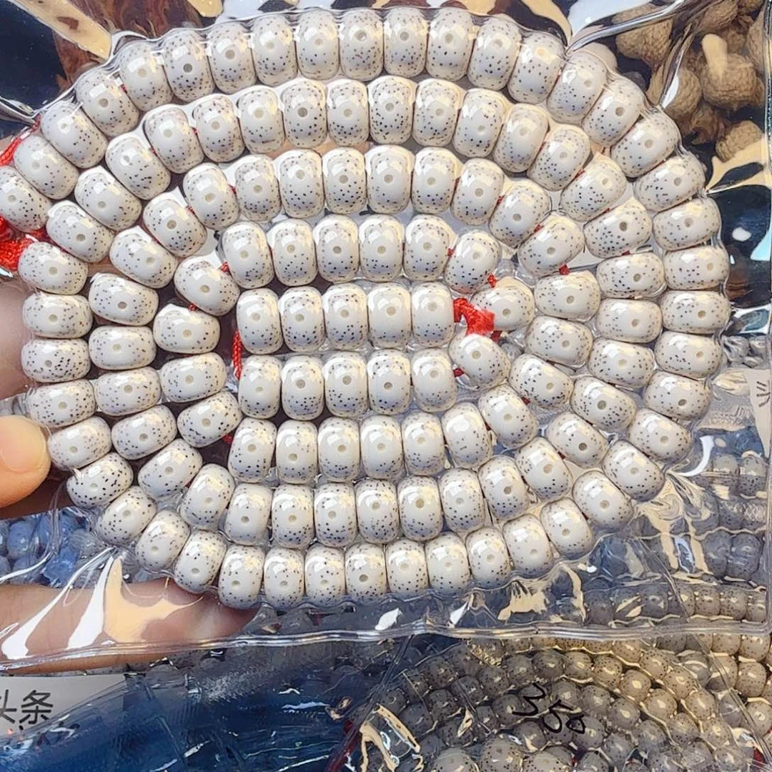 T***n星月菩提吊坠星月菩提