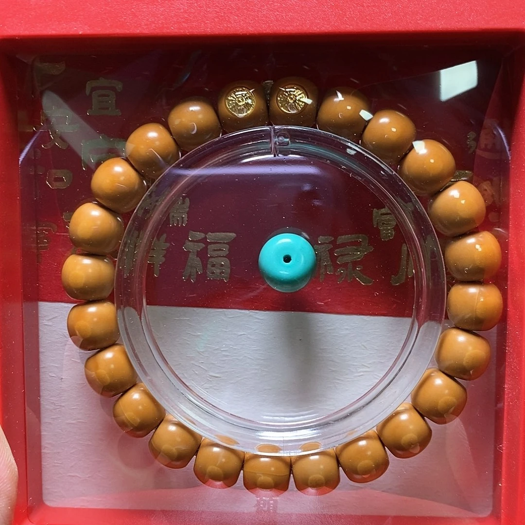 猴头核桃手串双标高配毕业老邢尺寸10左右全品526号