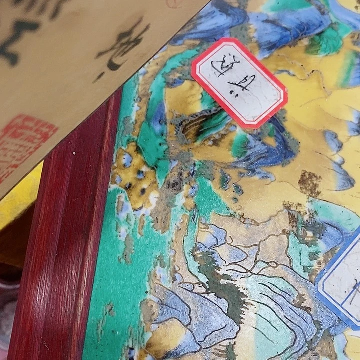 南***篱工艺品陶瓷花瓶工艺品瓷片瓷片