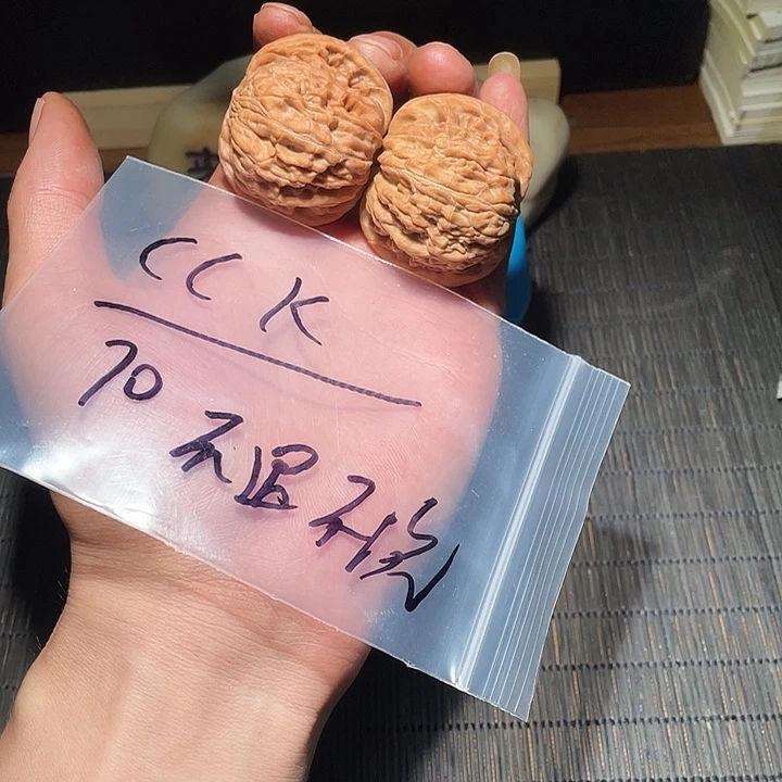 ****K文玩核桃吊坠磨盘42