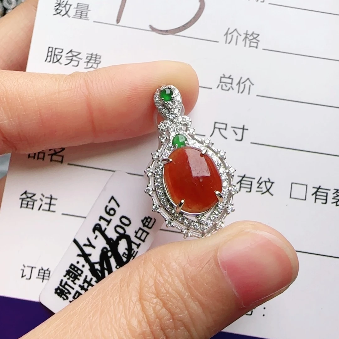 银S925镶嵌手链翡翠