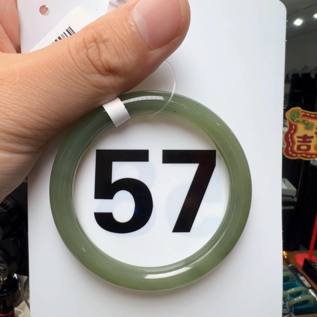 【闪购商品】和田玉手镯未镶嵌