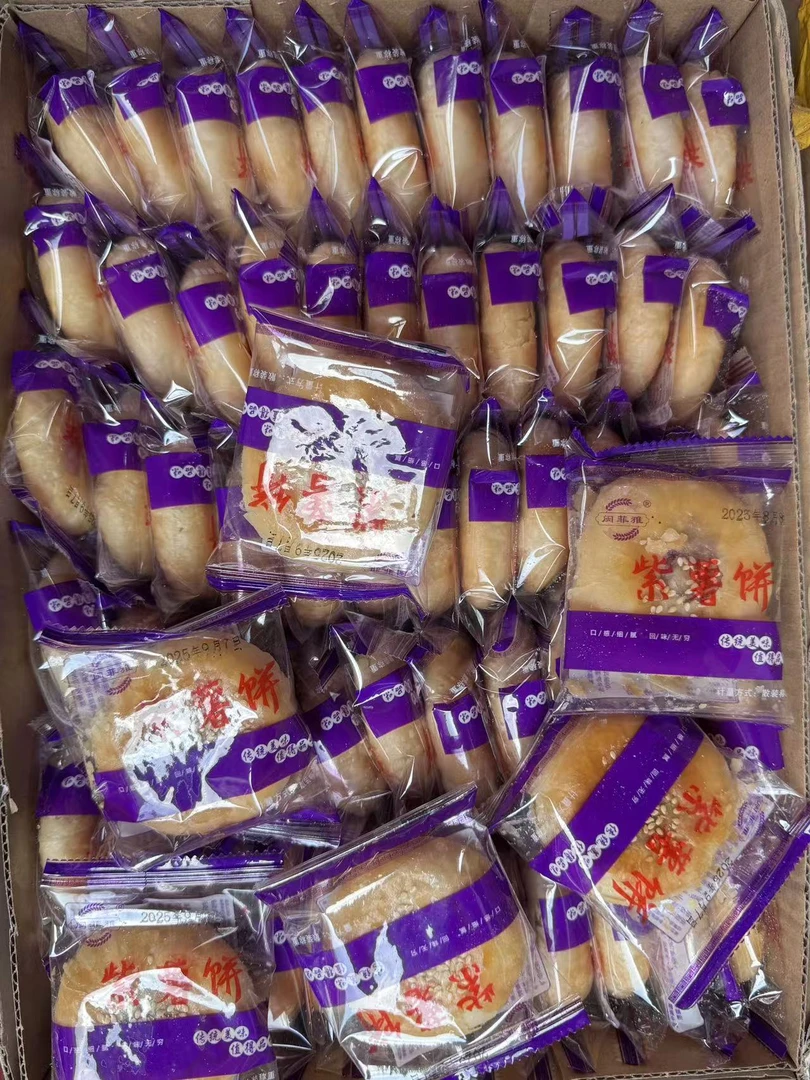 莆田紫薯饼特色小点心儿时味道