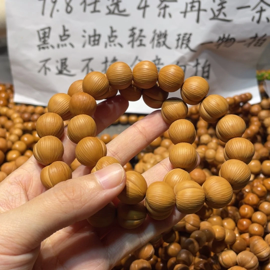 吊坠猴头核桃?****?猴头核桃放漏款