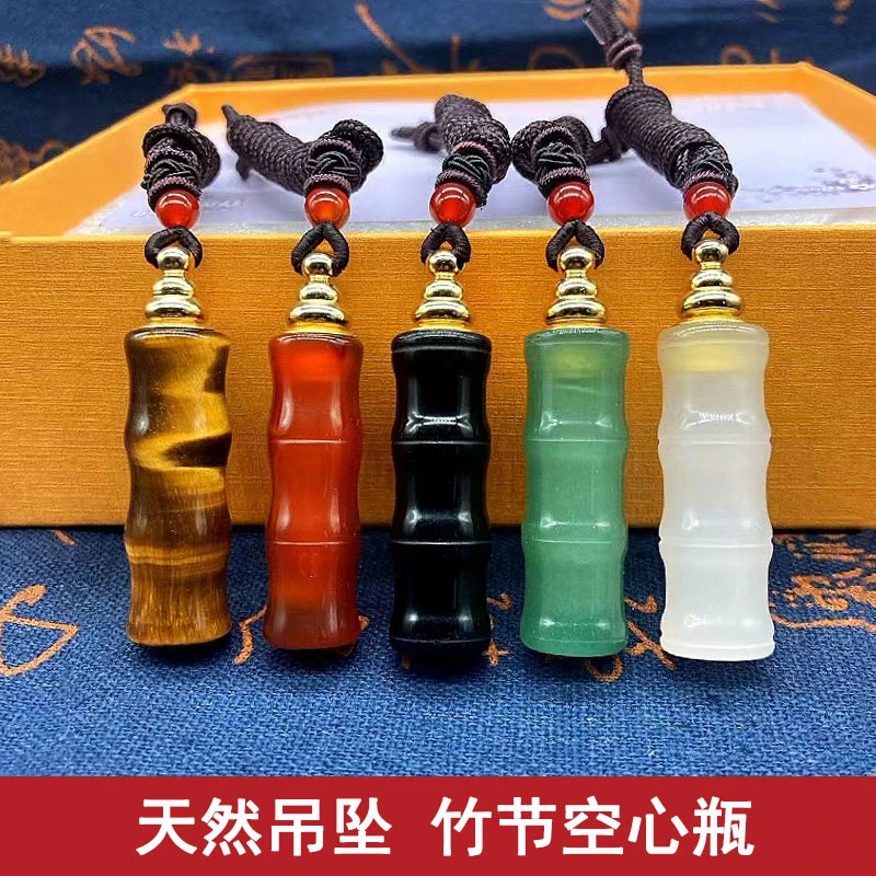 天然空心竹节吊坠可打开装朱砂救心药丸护身符文楞严咒男女挂脖件