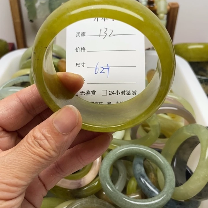 未镶嵌蛇纹石玉手镯