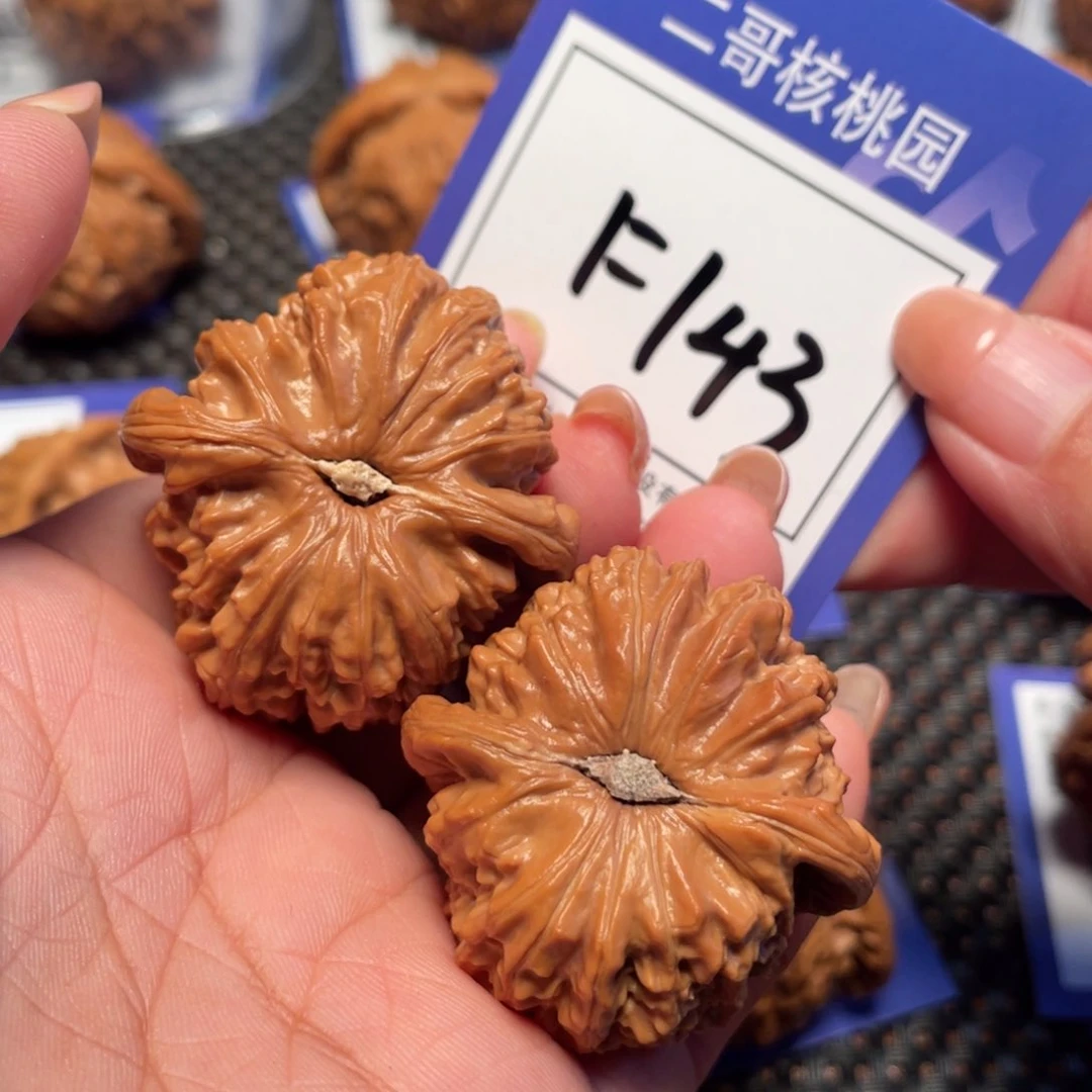 桃核把件143好白狮子38