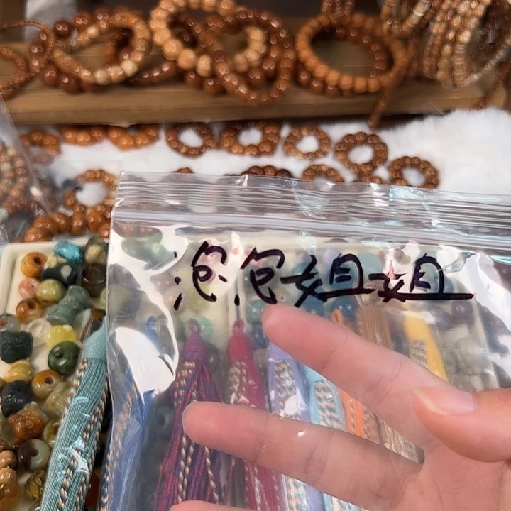 流***泡吊坠库克泡泡姐姐专属