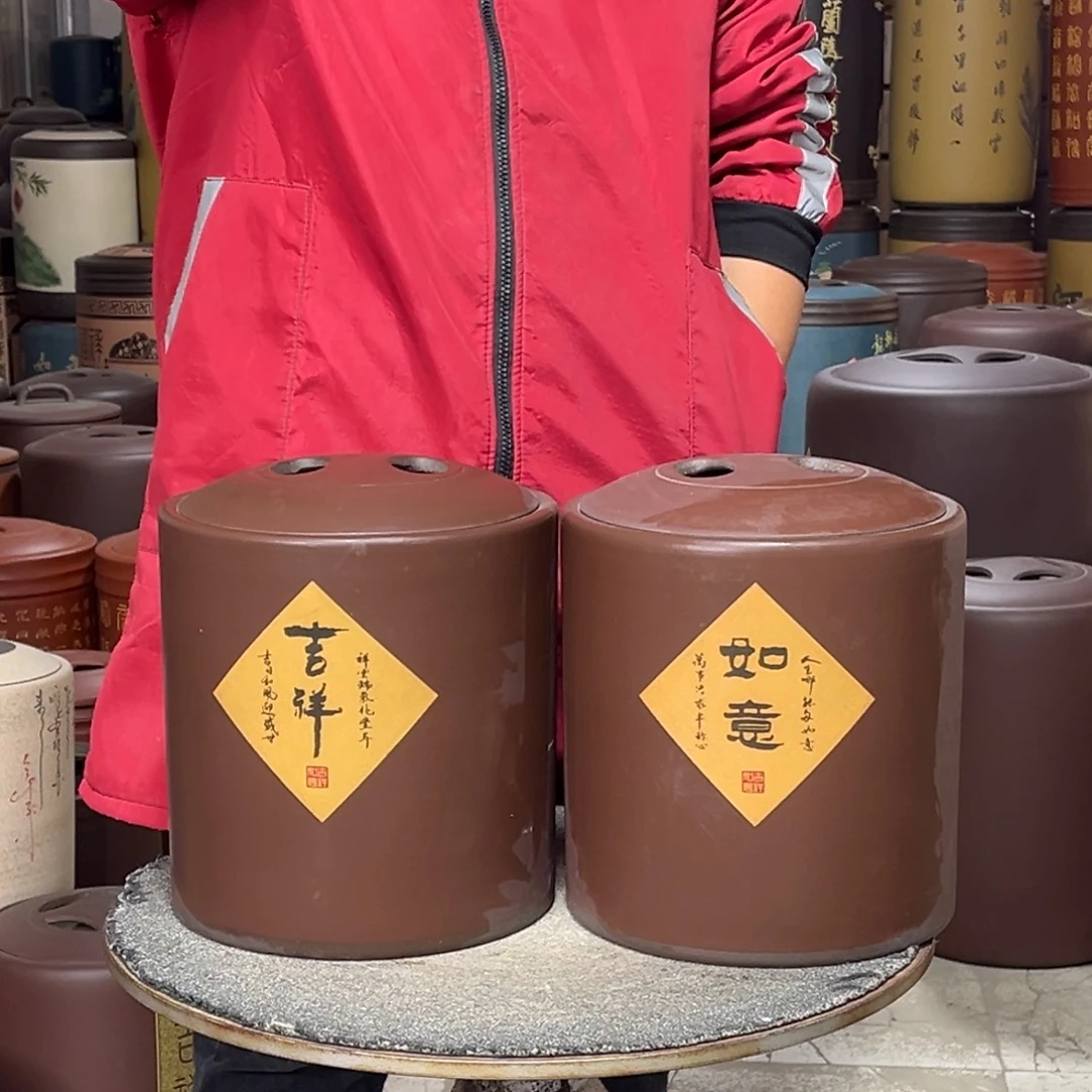 紫砂茶叶罐茶叶罐