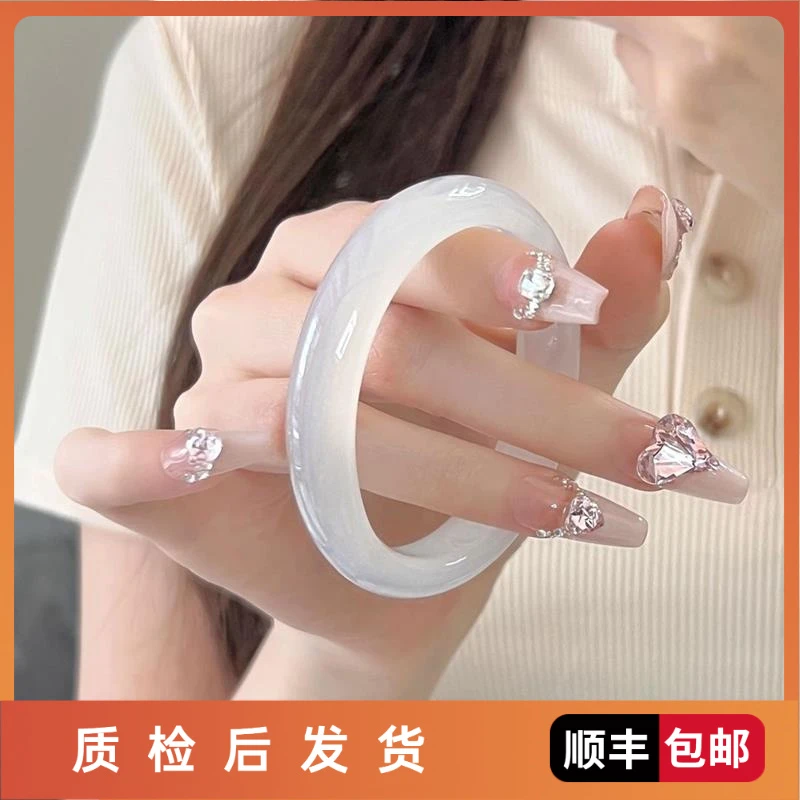 新款白月光玛瑙玉手镯女玉髓荔枝冻玉镯送女朋友合适高档轻奢礼物