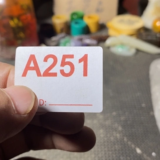 快***线铜铁合金类我想知道你们现在