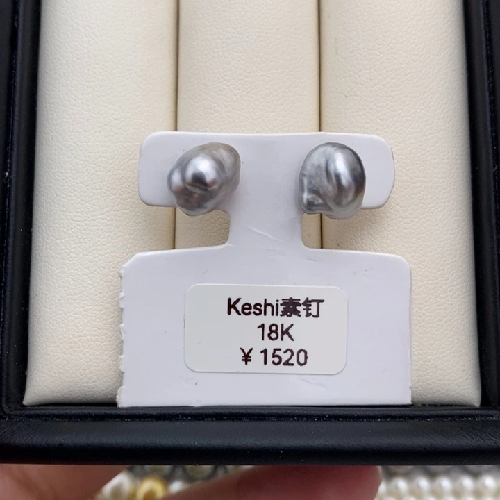 耳钉18K金镶嵌海水珍珠Keshi素钉