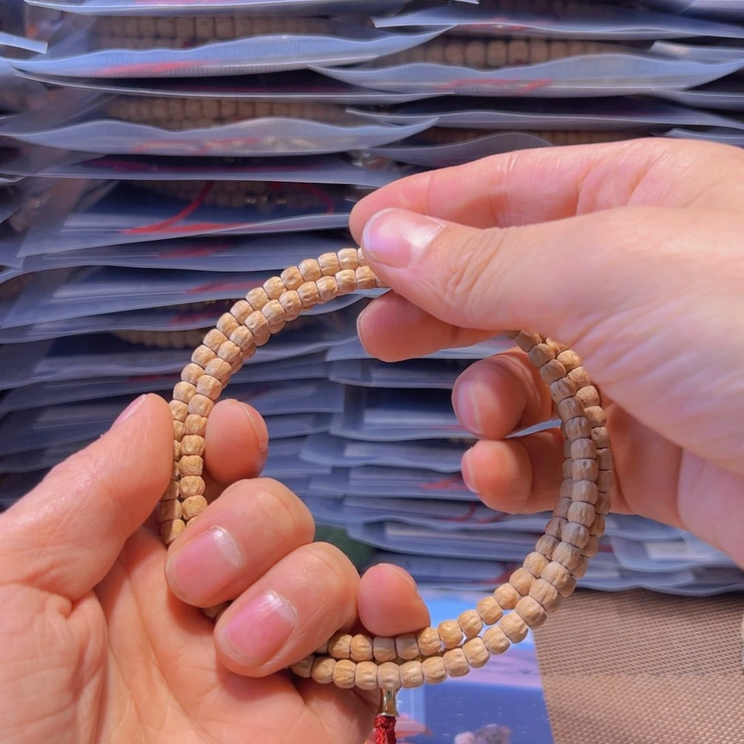 柏香籽/百香籽吊坠烤***！