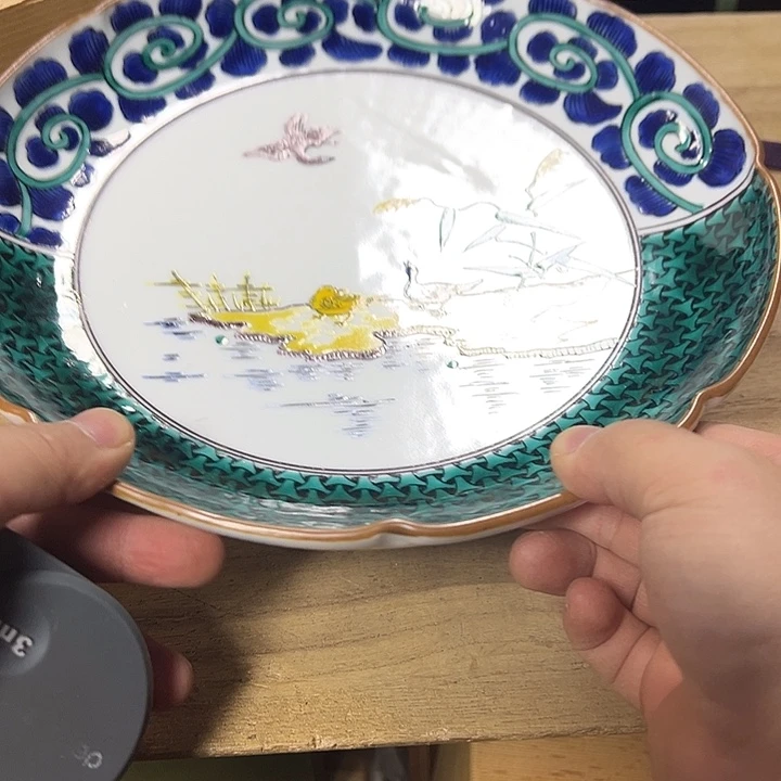 慎拍慎退哈哈哈哈哈